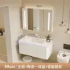 Mueble de baño inteligente con espejo, lavabo cerámico integrado de esquina redondeada minimalista, gabinete para lavabo, gabinete de baño, combinación de gabinete para lavamanos