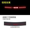 Directo de fábrica BYD seal cola trasera tablero de proyección de fibra de carbono modificación de apariencia decoración de coche pegatina luz de freno