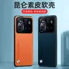 Adecuado para Funda de Teléfono Móvil Honor Robotphone, Funda de Cuero Lisa de Color Sólido Estilo Negocio, Funda Protectora Anticaídas de Moda
