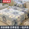 Manta Gruesa Clase A Manta de Sofá Colcha Siesta de Invierno Manta de Coral de Leche Franela Para Cama Todas las Estaciones Universal