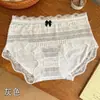 Ropa Interior Antibacteriana de Algodón Puro para Niñas Dulces 10A con Refuerzo Extendido de Tiro Medio Cómodo y Amigable con la Piel para Adolescentes