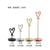 Portatarjetas de sitio de acero inoxidable Portatarjetas de número de mesa Clip para tarjetas de mesa de hotel y boda Señal de mesa para banquetes Portatarjetas con forma de corazón para menú de restaurante