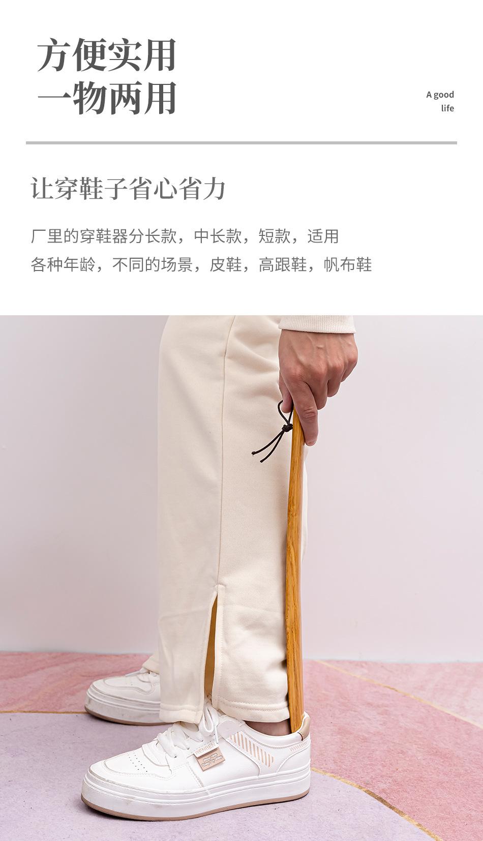 详情页-(9).jpg