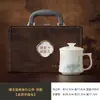 Taza separadora de té pintada a mano con engobe, taza estilo chino para uso doméstico y de oficina, con tapa y filtro, para preparación personal de té