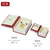 Caja de Regalo para Joyería con Forma de Libro, Caja de Joyería con Tapa abatible, Caja para Anillos de Joyería, Caja de Embalaje para Collares y Colgantes, Caja de Regalo para Perfume y Labial