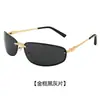 Gafas de Sol Sencillas Estilo Coreano, Fotografía Callejera Retro, Gafas de Sol Personalizadas, Gafas Súper Geniales para Conducir y Viajar al Trabajo