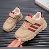 Zapatillas deportivas para niños, zapatos casuales para niños y niñas, zapatos de entrenamiento nuevos de primavera y otoño, zapatos para correr para niños con suela blanda que combinan con todo.