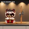 Nezha 2: el Niño Mágico Mar Periférico Figuras Muñeca Almacenamiento de Llaves Decoración de Entrada Puerta de Entrada Decoración de Sala de Estar