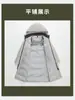 Chaqueta de plumón para atleta estudiantil deportivo de longitud media, a prueba de tres elementos, uniforme de entrada de invierno, repelente al agua, engrosada, cálida, selección nacional, personalización
