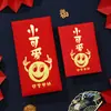 Feliz Cumpleaños y Cumpleaños Sobre Rojo Engrosado Luna Llena del Bebé Bolsa de Sobre Rojo Universal