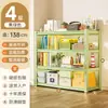 Estante de Livros para Crianças em Casa Suporte de Armazenamento de Chão Prateleira de Armazenamento Multicamada Organizador de Prateleira para Itens Diversos de Quarto Estante de Armazenamento