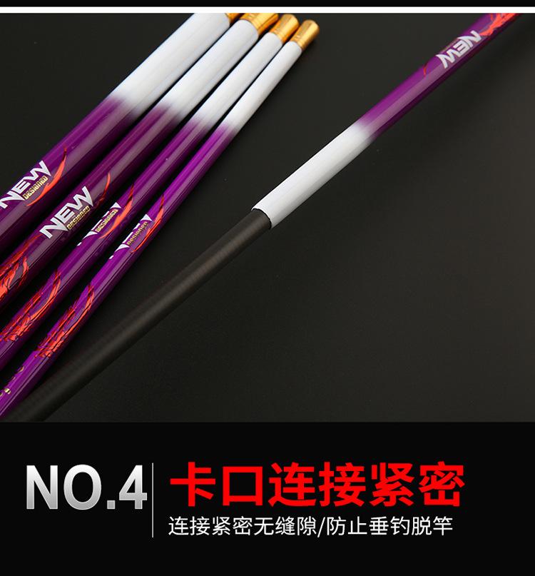 翼腾 紫 (13).jpg