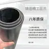 Coloca la alfombrilla de goma para el coche Coloca la alfombrilla de goma para la parte inferior del coche Línea de clip especial resistente al desgaste Lámina de goma Correa transportadora de cuero de goma para camiones pequeños
