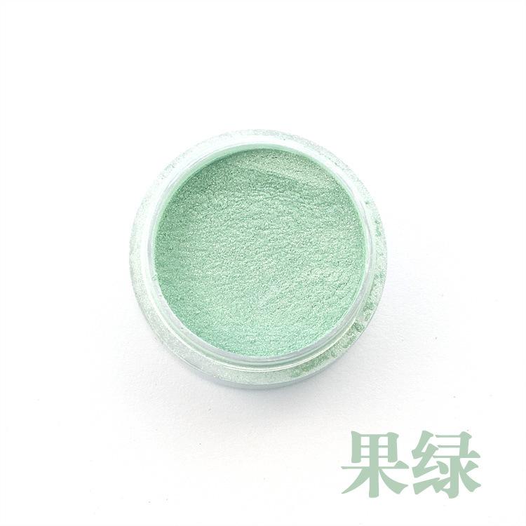 珠光粉果绿