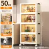 Instalación Gratuita Gabinete Plegable de Almacenamiento Hogareño Sala de Estar Cocina Gabinete para Juguetes y Snacks Gabinete Plegable de Almacenamiento Transfronterizo