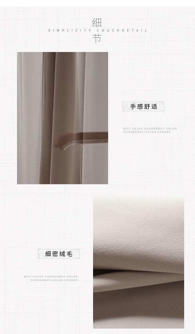 澳洲羊毛绒_05.jpg