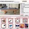 Mesa de Billar Cuatro en Uno, Multifuncional, Automática, Para Uso Doméstico, Interior, Tipo Estándar, Mesa de Tenis de Mesa Estilo Americano para Adultos, Dos en Uno