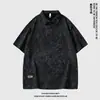 Camisa Polo Casual Holgada de Manga Corta para Hombre Color Sólido con Solapa Estilo Berlín Versátil Verano 2025 Gama Alta