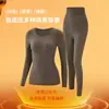 Conjunto de Roupa Íntima Térmica de Cor Sólida para Mulheres, Camada Base Emagrecedora, Roupas e Calças de Outono Modeladoras