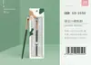 Kit de Pincéis de Maquiagem Sundi Yipin Profissional Ultra Macio para Sombra Blush Pó Solto Corretivo Conjunto Completo Pincéis Genuínos com Cerdas Macias