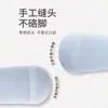 Paquete de cinco pares de calcetines de malla para niños, calcetines de verano de color liso para bebé de caña media, calcetines para bebé de algodón peinado antibacterianos sin costuras, Clase A