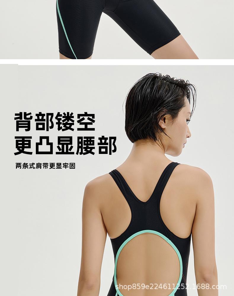详情图_5.jpg