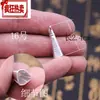 Plata Miao Étnica Joyería Miao Minoría Étnica Lámina de Aluminio Plata Miao Cuentas Sueltas Hechas a Mano Miao DIY