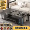 Mesa de Centro Kung Fu de Ardósia Mesa de Chá Simples Moderna e Cadeiras Jogo de Chá Conjunto de Escritório Mesa de Chá Integrada para Casa Mesa de Chá
