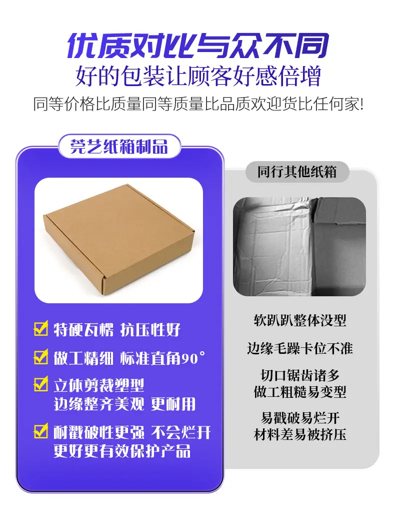 详情_03