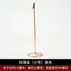 Suporte Porta Incenso para Uso Interno em Casa, Suporte Criativo para Espiral de Mosquito