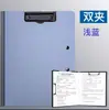 Pasta de Secretaria para Escritório A4, Pasta para Documentos Espessa Fosca de Alta Qualidade, Pasta de Armazenamento, Pasta com Placa de Espuma, Pasta de Arquivo Simples/Dupla