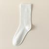 Calcetines Grises Lisos Anti-Pilling para Mujer de Media Pantorrilla, Calcetines de Algodón de Color Sólido, Calcetines Color Crema Estilo Japonés para Primavera y Otoño, Calcetines Caídos
