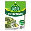 Jixiangju 52g Pimientos Encurtidos, Frijoles Secos y Rábano - Plato Aperitivo Picante con Mostaza Encurtida Picante, Pimienta Silvestre de Montaña y Tiras de Algas Marinas