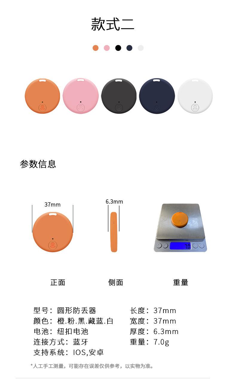 详情页_03.jpg