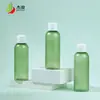 Botella de agua hidratante de 150 ml para rellenar, botella de aceite limpiador, botella de plástico PET para agua desmaquillante, botella de loción con tapa abatible, botella de hombro redondo