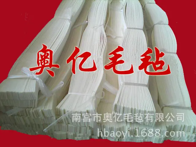 200981150401557. jpg 拷贝