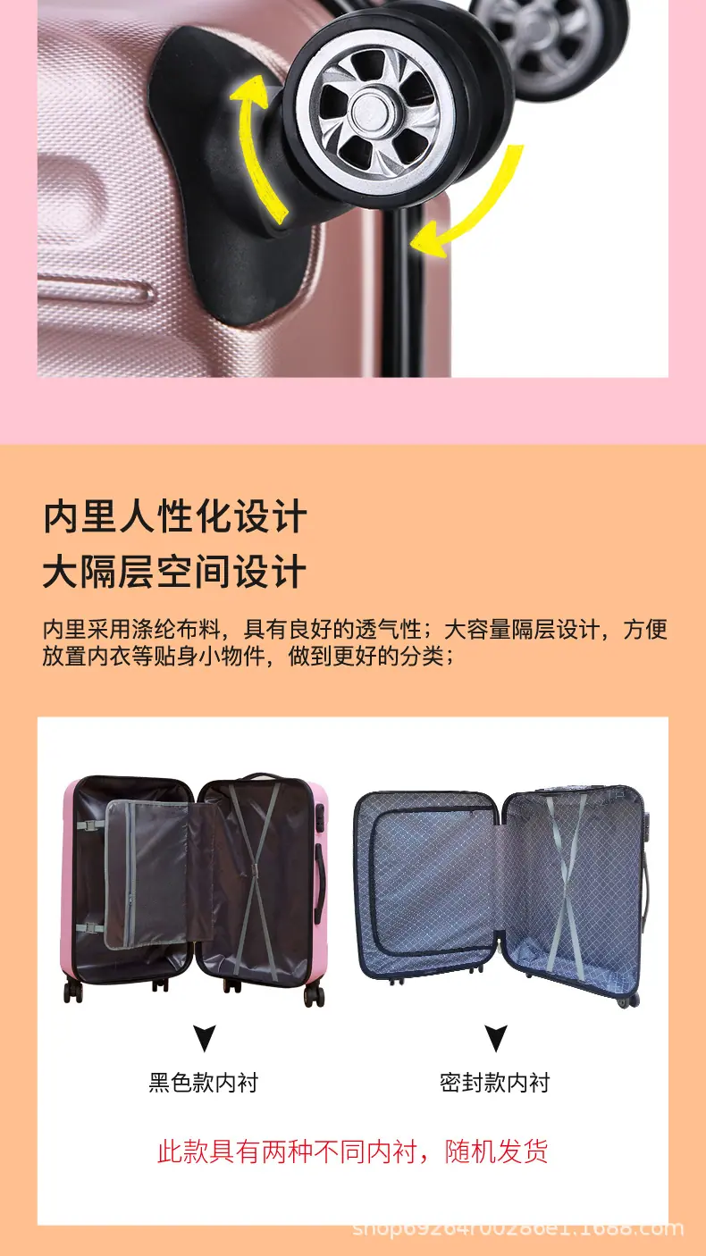 直条新图详情-共用-(1)_07.jpg