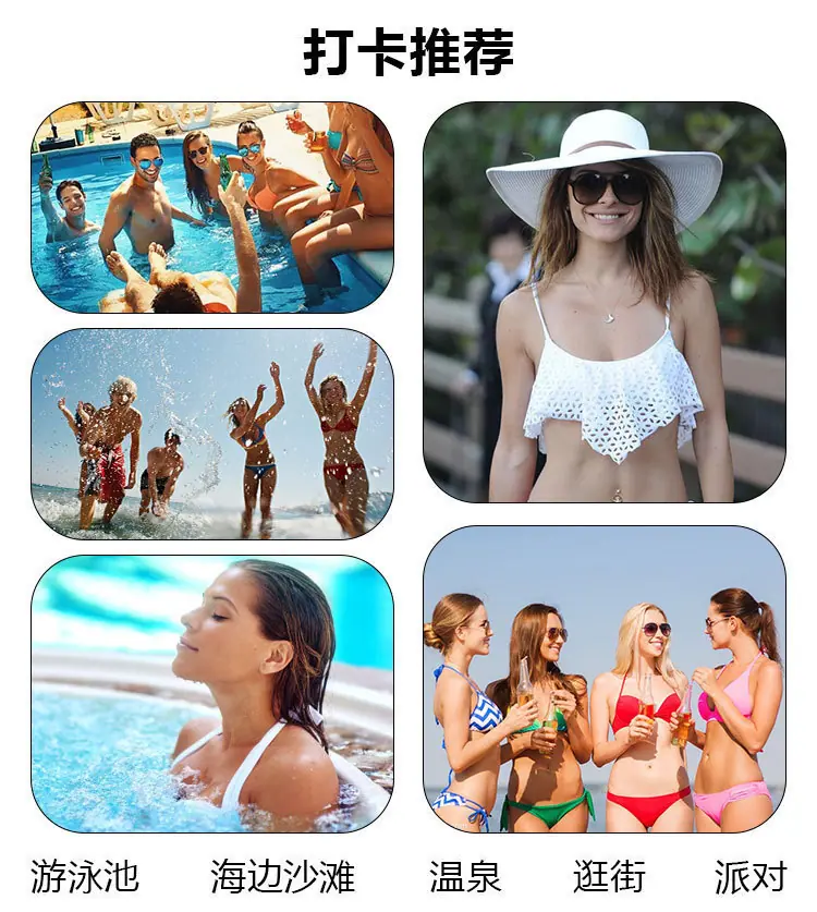 打卡