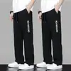 Pantalones de Hielo de Seda para Hombre de Verano, Pantalones Casuales Ultradelgados, Tallas Grandes, Frescos y de Secado Rápido, Pantalones de Nueve Puntos, Pantalones de Aire Acondicionado