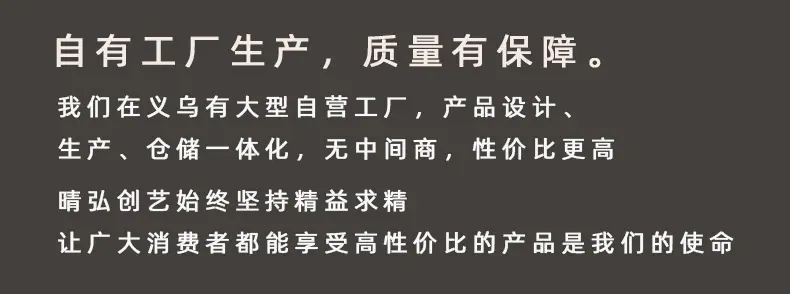 详情页共用07