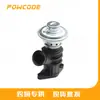9657912780 É Adequado para Carro com Motor Peugeot Citroen Rhy/Dw10Td Válvula EGR