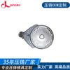 Fábrica de procesamiento de fundición a presión de Dongguan con 35 años de experiencia en fundición a presión de aleación de aluminio, todo tipo de fundición a presión de aluminio, piezas de aluminio de alta calidad, personalización de fundición a presión