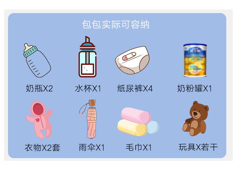 包 (4).jpg