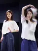 En stock y se envía inmediatamente, no hay devoluciones ni cambios por problemas que no sean de calidad. Colección de verano de liquidación de Dongdaemun, Corea, de tops de manga corta
