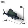 Modelo Sólido de Simulação de Vida Marinha para Crianças Tubarão Branco Grande Tubarão Megalodon Tubarão-Baleia Tubarão-Tigre Baleia Azul Brinquedo