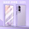 Aplicable para funda de teléfono con pantalla plegable Samsung Z fold8, funda protectora con tacto de piel magnética para el eje central de pantalla ancha fold8