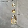 Cortina de Cuentas Colgantes de Cristal Cortina de Puerta Decoración Cadena de Cuentas para Boda Bola de Cristal con Cuentas Tira Larga de Iluminación Accesorios DIY