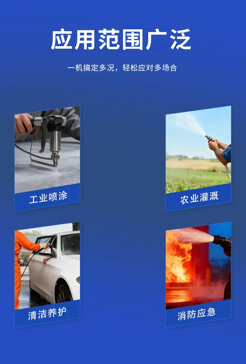 甬利克详情页3_08