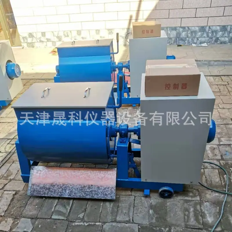混凝土单卧轴强制搅拌机60L 单独控制器_副本.jpg