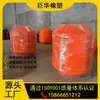 Pontão tubular feito de novo material de polietileno, resistente ao envelhecimento e ao impacto, com alta capacidade de carga e fácil instalação.